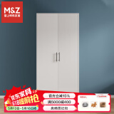 掌上明珠家居（M&Z）衣柜卧室简约平开门储物柜经济型多门大衣橱衣柜组合家具 二门衣柜【贝壳白】