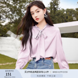 香影飘带蝴蝶结雪纺衬衫女长袖2025春季新款衬衣垂感职业通勤上衣 紫色 S