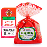 富爸爸白菜泡菜6斤/袋  整颗未切 韩式辣白菜泡菜下饭菜 