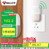 公牛(BULL)门铃 无源无线门铃开关无线远程家用门铃带音乐开关面板一拖一组合GWM03