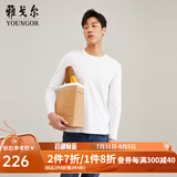 雅戈尔（YOUNGOR）长袖T恤男圆领打底衫透气舒适时尚百搭T恤 VLDT509971BYA白色 2XL