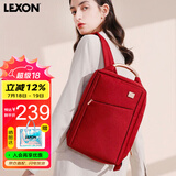 乐上（LEXON）双肩包女简约时尚书包休闲商务背包13.3英寸笔记本电脑包旅游红色