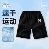 班尼路（Baleno）男童裤子夏季速干短裤大童夏装凉感跑步运动裤中裤儿童薄款五分裤