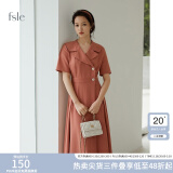 FANSILANEN范思蓝恩211199职业气质连衣裙女夏收腰显瘦正式场合面试西装裙子 珊瑚红 M