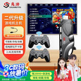 爽游 游戏机连接电视家用显示器游戏棒双人娱乐无线手柄怀旧经典摇杆街机拳皇对战模拟器送礼儿童男友 【二代新升级】13000款经典怀旧游戏+双无线手柄
