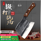 邓家刀 锻打锤纹5铬不锈钢斩骨刀 鸡翅木刀柄  家用菜刀   KF-5801
