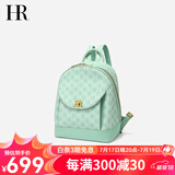 HR赫莲娜包包女包时尚大容量双肩包女旅游女士背包生日礼物 绿色