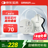 欧姆龙（OMRON）按摩仪HV-F013 理疗仪家用 低频按摩仪便携按摩器