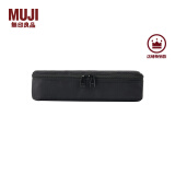 无印良品 MUJI 锦纶笔袋 文具盒文具袋简约立体 铅笔盒 大容量尼龙收纳 黑色 宽19×高８×厚4.5cm