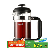 Hero黑骑士法压壶不锈钢咖啡壶咖啡机冲茶器咖啡过滤网过滤杯