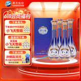 洋河 梦之蓝 乐享版 52度 500ml*4瓶整箱装 绵柔浓香型白酒