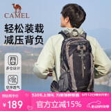骆驼户外登山包旅游旅行轻便大容量双肩包骑行跑步男女包1F01O018黑色