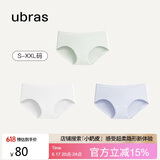 ubras女士内裤女抗菌底裆中腰三角裤豆蔻绿色+白色+粉末蓝色L