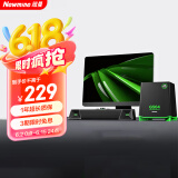 纽曼（Newmine）G504电脑音响蓝牙音箱台式机电脑音响低音炮套装