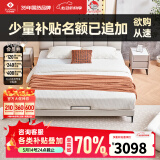 左右真皮床现代奶油风大床极简高端大气软包轻奢主卧室床DZB6011 常规款影清灰/Z1012+乳胶床垫 1500*2000mm