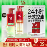 蓬松控油洗发露500ml+蓬蓬瓶金洗发水500ml+洗发水150ml