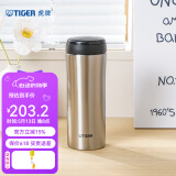 虎牌（TIGER） 保温杯保冷杯超轻保温杯304不锈钢真空杯MMK-A45C 450ml 不锈钢色XD 450ml
