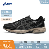 亚瑟士ASICS男鞋跑步鞋透气缓震运动鞋越野跑鞋 GEL-VENTURE 6 黑灰色 44