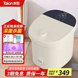 泰昌（Taicn）泡脚桶加热恒温高深杀菌洗脚足浴盆全自动电动按摩冲浪养生防漏电送女友爸妈生日父母长辈节日礼物 6组电动正反推拿按摩丨紫外线杀菌丨TC-908FL