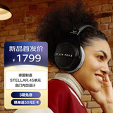 拜雅（beyerdynamic）DT 990 PRO X 头戴式监听录音室开放式专用耳机 48欧