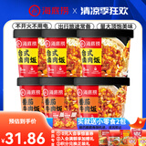 海底捞方便速食米饭干拌饭牛肉冲泡米早餐夜宵零食学生宿舍懒人即食 台式卤肉147g*3+番茄牛肉147g*3