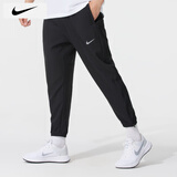耐克（NIKE）裤子男士 25夏季新款运动裤直筒卫裤梭织速干长裤透气冰丝休闲裤 FQ4781/束脚/晒图退5 M 【170】体重110~130斤左右