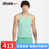 耐克（Nike）田径紧身短裤专业比赛训练服体考马拉松背心 DM4625-346上衣 XXL/185