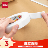 得力(deli)高粘EVA泡棉双面胶带 泡沫双面胶强力胶 24mm*5y*2.5mm加厚 白色1卷袋装 办公用品 30412
