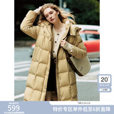 范思蓝恩23FS14088 韩版加厚羽绒服女冬季新款中长款保暖外套 奶油黄 S
