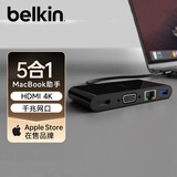 贝尔金（BELKIN）Type-C拓展坞 ipad转接器 笔记本电脑扩展坞5合1 VGA投屏 USB扩展HDMI/千兆网 兼容雷电