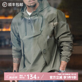 马登工装 城市轻户外M43连帽甲板服恶劣天气夹克外套男春宽松上衣 军绿色 M