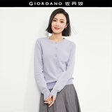 佐丹奴针织衫女精梳纯棉抗起球空调衫气质圆领针织开衫女18354003