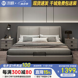 沐眠轻奢皮艺双人床现代简约卧室新款皮床C-F01 1.8米10CM多色可选