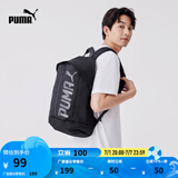 彪马（PUMA）户外通勤旅行大容量双肩背包男女学生书包电脑包074417 黑色-01 OSFA