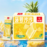 光明菠萝沙沙75克*6支/盒 菠萝果酱雪泥棒冰冰激凌冷饮