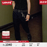 Levi's李维斯男士502锥形修身赤耳美式复古ins潮流时尚原色牛仔裤 牛仔蓝 34 (32)