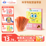 未零海绵宝宝水果条水果片 水蜜桃味48g儿童零食 配料只有水果