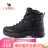 骆驼（CAMEL）户外登山鞋牛皮防滑耐磨高帮徒步鞋男防水专业徒步鞋女靴爬山运动 FB12234413，黑色，男 44