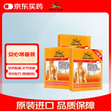 TigerBalm虎标泰国虎牌贴膏肌肉酸痛止痛镇痛药布膏药贴温感小贴2片*12包（含辅助贴）
