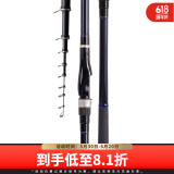 达亿瓦（DAIWA）23新款LBT C 矶 CS Q 手海两用竿远投滑漂矶竿斜导环矶钓竿 4-45LR（4号-4.5米 斜导环）