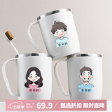  304不锈钢漱口杯一家三口四口刷牙杯亲子牙刷杯儿童洗漱杯牙缸杯