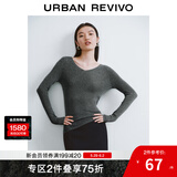 UR秋季新款女装简约基础百搭休闲修身V领针织衫UWB940008 中灰 M