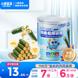 小鹿蓝蓝高钙DHA鳕鱼松海苔卷鳕鱼味 宝宝零食儿童鲜脆海苔鳕鱼肉松卷108g