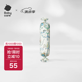 babycare婴儿安抚枕头宝宝多功能睡觉抱枕透气软糖枕0-6月星乐之城40*12CM