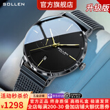梭伦（SOLLEN）十大品牌名表手表男士全自动机械表防水夜光国腕表送男友生日礼物 【加强升级版】黑壳黑面305【全国仓】