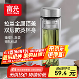 富光尊爵玻璃杯 男女士双层水杯 高硼硅玻璃 304茶隔杯子泡茶杯300ml
