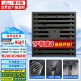 潜水艇（Submarine）MTK50-10黄铜镀镍枪灰色拉丝防臭地漏卫生间淋浴大排量地漏50管径