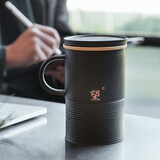 万仟堂（Edenus）陶瓷茶杯 简约办公杯带盖创意水杯送男友茶水分离杯 望杯