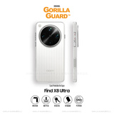 猩球卫士高级感适用OPPO FindX8Ultra光栅瓦楞手机壳防指纹超薄行李箱条纹纯色保护套磨砂透明外壳简约白