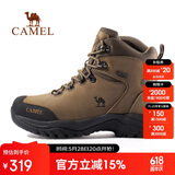 骆驼（CAMEL）户外登山鞋男女防水防滑徒步鞋缓震耐磨高帮鞋工装牛皮靴子